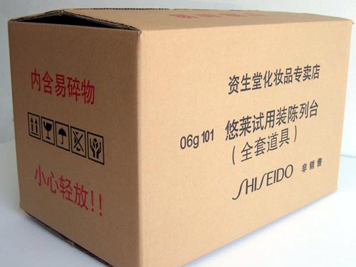 北京包�b盒如何�O�才能吸引�客？